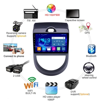 Za Kia Soul 2010-2013 9 inch Android 8.1 2 Din Avto Multimedijski Predvajalnik Predvajalnik Navigacija GPS WIFI Radio