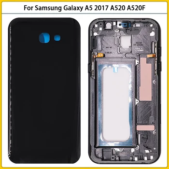 Novo A520 Celotno Ohišje Ohišje Za Samsung Galaxy A5 2017 A520F Sredini Okvir Šasije Ploščo Baterije Zadnji Pokrov, Vrata Zadaj Pokrov Replac