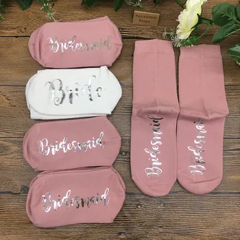 Prilagodite katero koli vlogo ime ali poročno družico nogavice Bachelorette mati neveste devica čast, nogavice rojstni dan darila