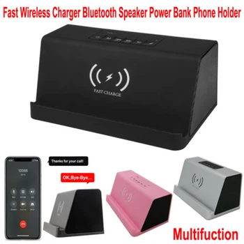 Hiter Brezžični Polnilnik Bluetooth Zvočnik Stereo Nosilec Za Telefon, Mobilne Moč Hitro Brezžični Polnilnik Brezžične Stereo Zvočnik