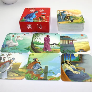 Novi Kitajski znaki Kartice Naučiti Tang poezije z pinyin za otroke Vrtca, zgodnje izobraževanje knjige