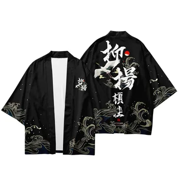 Kimono Moških Jopico Japonski Ulične Haori Retro Kitajski Slog Vrhovi Majice Hlače Obleko Modnih Hlač Obleke Set