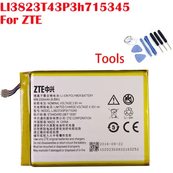 Prvotne 2300mAh LI3823T43P3h715345 Baterija Za ZTE Grand S Flex / Za ZTE MF910 MF910S MF910L MF920 MF920S Baterije
