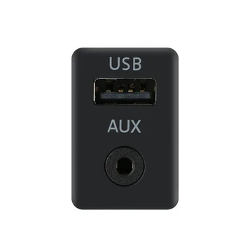 Biurlink Avto AUX USB Stikalo Gumb Audio USB/AUX Priključek za VW Passat CC B6 B7