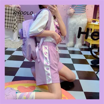 NYOOLO Harajuku slog srce Ljubezni, tiskanje mozaik visoko pasu hlače ženske 2020 poletje elastični pas, Vrvico sladka dekleta hlače