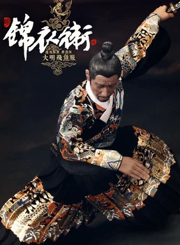 1/6 Obsega Kitajske Dinastije Ming Stražar Jinyiwei Haljo Stari Vojak Plašč Krpo za 12v Moški Vojak Akcijska Figura, Zbirko Igrač