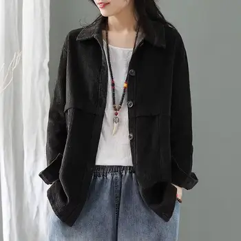 Velvet jakna ženske 2020 spomladi in jeseni novi korejski retro črtasto jakno priložnostne jopico ohlapne kratke jakna