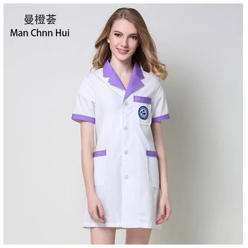 Korejski dame v Belem plašču laboratorijsko Haljo znanosti lab plašč lepoto salonSlim kozmetične storitve Delovne obleke Lepoto uniforme
