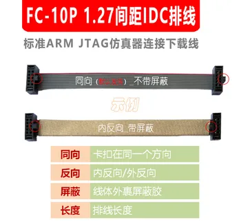 JTAG Adapter plošča 20-pin 2.54 mm do 10-pin 1.27 Igrišču JLINK XDS100 SWD Interface Adapter svet zaščiteni Z žico