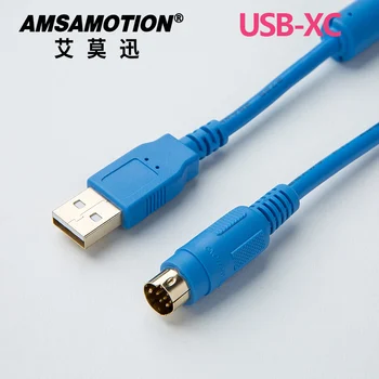 USB-XC USB Na RS232 Adapter Za XC PLC Primerna Xinje XC1 XC2 XC3 XC5 PLC Programiranje Kabel