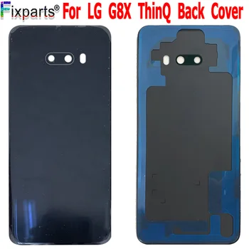 Za LG G8X ThinQ Hrbtni Pokrovček Baterije Zadnje Steklo Vrata Stanovanja Primeru G8 X LMG850EMW Zamenjava Za 6.4
