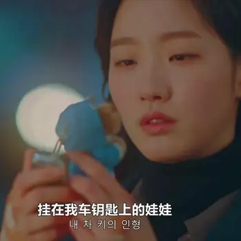 Koreja Priljubljena Idol Filmov Izključno Lutke 15 cm Plišastih Igrač Lutka Istem Odstavku Minomi Malo Lev
