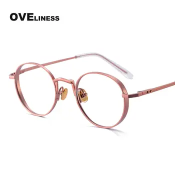 2021 Retro očala okvirji Krog Očal Okvir Ženske Moški Optični Kratkovidnost Recept eye glasses Letnik poln Kovinskih očal