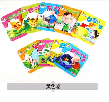 Kitajski klasične kratke Zgodbe, knjiga set Za Otroke Starosti od 0 do 3 Kitajski znak Hanzi Yinyin Malčka, slike, knjige ,serija 40