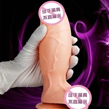 Ogromen Napihljiv Silikagel Dildo Črpalka Big Analni Čep Realističen Penis Vaginalne Stimulacije Za Odrasle Sex Igrače Za Ženske Moški Masturbator