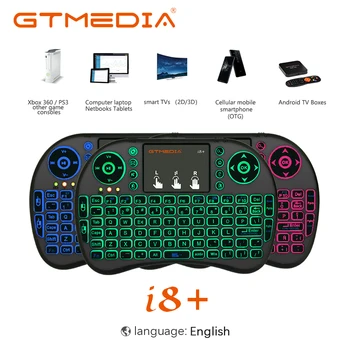 GTmedia i8 Tipkovnica, Osvetljen angleški Različici Zraka Miško 2,4 GHz Brezžična Tipkovnica, Sledilna ploščica Ročni za Android TV BOX X96 GTC G1