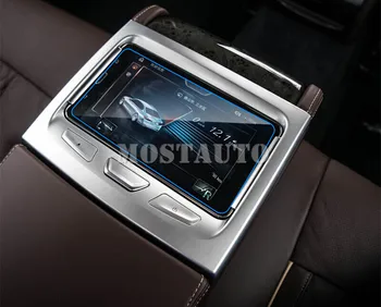 Za BMW 7 Series G11 G12 Kaljeno Steklo Zadnja Sedežna FPD Screen Protector 2016-2020 1pcs Avto Dodatki Notranjost Avtomobila Dekor