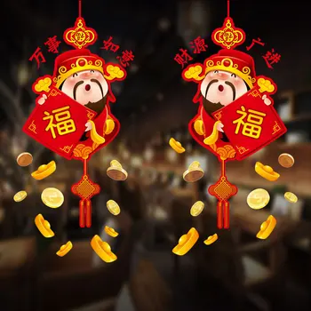 2021 Leto Ox Novega Leta Dan Okraski Pomladni Festival Kitajsko Novo Leto Nalepke za Steklo Statične Nalepke Nalepke