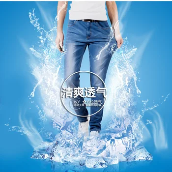 Poletje Nov Odsek Bombaž Dihanje In Udobno Jeans, Moda za Priložnostne Moške Lahke Hlače na Debelo