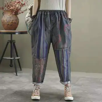 Max LuLu 2020 Moda Pomlad Ulične Ženske Letnik Mozaik Jeans Ženska Svoboden Prugasta Harem Hlače, Plus Velikost Traper Hlače