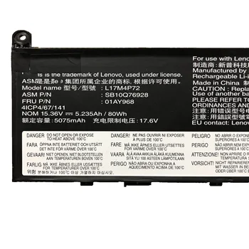 15.36 V 5235MAH 80WH L17M4P72 NOVO IZVIRNO L17M4P72 baterija za Lenovo ThinkPad X1 (Extreme-20MF000XGE SB10Q76928 01AY968