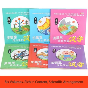 Libros Manga Knjige Kitajski Baby Izobraževanje Phonics Branje Pediatrične Francoski Anime Manga Kolorit Knjige Za Otroke Jezik Slike
