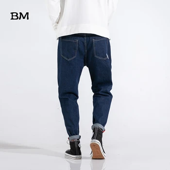Japonski Modni Stil Moške Jeans Retro Modra Harem Traper Kavbojke Tovora Hlače Letnik Pranje Visoke Kakovosti Ulične Hip Hop Kavbojke Moški