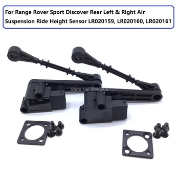 Brezplačna Dostava! Za Range Rover Sport Odkrijte Zadaj Levo in Desno Zračnega Vzmetenja vozne Višine Senzor LR09, LR020160, LR020161