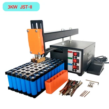 Joseph smith translation-II baterije točkovno varjenje 3KW moč baterije varilni stroj za čelno varjenje, električni varilni stroj