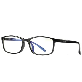 AIMISUV Modra Svetloba Očal Okvir Moških Računalniške Očala, sončna Očala za Kratkovidnost Gaming Anti Blue Ray Recept Objektiv