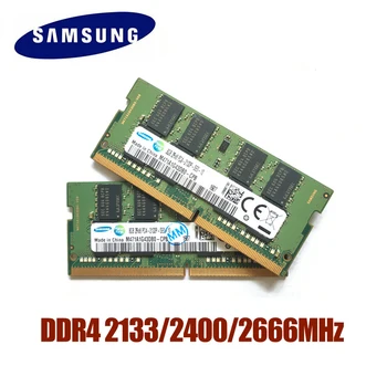 SAMSUNG DDR4 RAM 4G, -8 G 16 G Prenosni Pomnilnik RAM 2133MHZ 2400MHZ 2666MHZ 1,2 V armenski DRAM Palico za Notebook laptop 4GB 8GB 16GB RAM