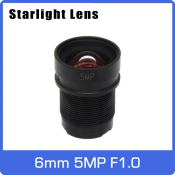 Super Nočni 5MP Objektiv Zaslonko F1.0 6 mm Za SONY IMX335 Ultra Low Light IP Kamero Brezplačna Dostava