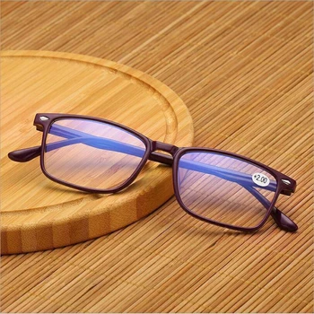 (Le 7 g) Ultra-Lahkih TR90 Unisex Square Obravnavi Očala ,Darilo Za Starše Presbyopia Recept Daljnovidnost Očala R0806