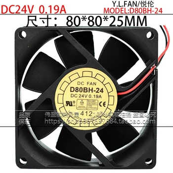 Novi originalni D80BH-24 24V 0.19 A 8025 2-žice inverter moč hladilni ventilator