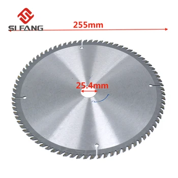 SI FANG 255mm(10