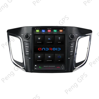 Android DVD Predvajalnik Hyundai IX25-2016 Avto Radio Večpredstavnostna glavne enote Autostereo Bluetooth, WIFI, GPS Navigacija zaslon na Dotik