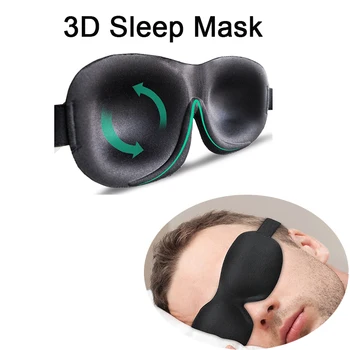 Nadgradili 3D masko spanja total blackout eyeshade spalna pomoči za potovanje ostalo nasumice mehko spalna oči masko Ženske Moški Eyepatch