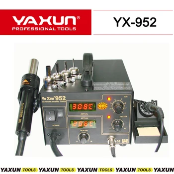 Brezplačna dostava YAXUN YX-952 Spajkanje/Hot air gun BGA SMD predela postaja 2 v 1 lemilo+Vroč Zrak Pištolo Visoko zmogljivost