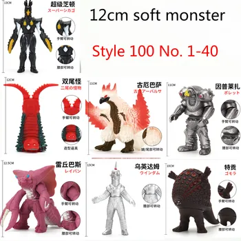 Vse 100 Stilov 1-40 Majhnih 12 cm Mehke Plastike Pošast Ultraman Premičnine Slika Igrača Darilo Godzilla Beria Yaki Orochi Kralj Rdeča