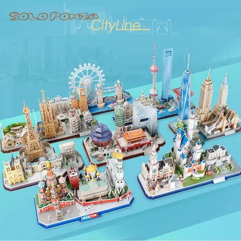 40 cm Shanghai City Line miniaturni 3D Kartice, ki Odbora Jigsaw Znane Svetovne Mesto Stavbe Puzzle Gradnje Model Papir Stavbe