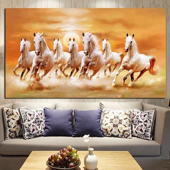 HD Tisk Umetniških Živali Sedem Teče Belem Konju, Oljna slika Wall Art Tisk Plakat Dekorativne Slike Dnevna Soba Dekor