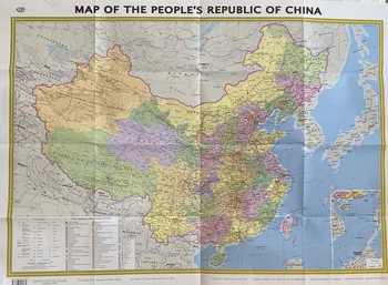 2019 Nov Zemljevid, ljudske Republike Kitajske( angleška Različica) 1:9 000 000 Zemljevid Kitajske v angleškem jeziku
