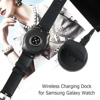 Brezžično Polnjenje postajo za Samsung Galaxy Watch 42mm 46mm SM-R800 R805 R810