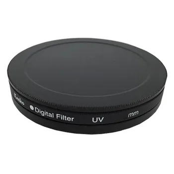 BON USTANOVITEV Nove Visoke Kakovosti Zaščito Filter Primeru 72 mm Vijak v Filter Kup Cap Kovinski Filter Primeru Zajema