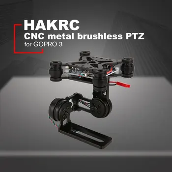 HAKRC 2-Osni CNC Kovinski Brushless BGC2.2 PTZ Nadzorni Plošči Gimbal Stabilizator za RC Brnenje Fotoaparat Gopro3 DJI Phantom