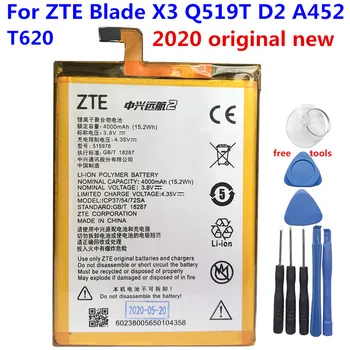 Nov Original 4000 mah Za ZTE Blade T620 T-620 T 620 Mobilni Telefon Baterije Visoke Kakovosti