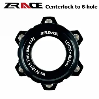 ZRACE Centerlock do 6-luknjo Adapter, Center Lock pretvorbo 6 hole Zavore Disk, Center Lock za 6 Vijakov, SM-RTAD05 / SM-RTAD10