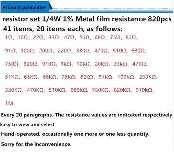 820pcs/Veliko 41Values*20PCS 1% 1/4w Upor Pack Set Diy Kovinski Film Upor Kit Uporabo Barvi Ring Odpornost (10 Ohmov~1 M Ohm)