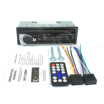AOSHIKE 1 DIN Avto Mp3 Predvajalnik, Bluetooth 12V FM Radio Multimedijski Predvajalnik Podpira Bluetooth, USB/SD, MMC Vrata Avtomobila, Elektronike In-Dash
