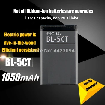 10PCS Baterije BL5CT 5CT BL-5CT Proizvajalec gb/t 18287-2013 Baterija za Nokia 6303i 6303C 6750 C5 C5-00 C5-02 C5-00i